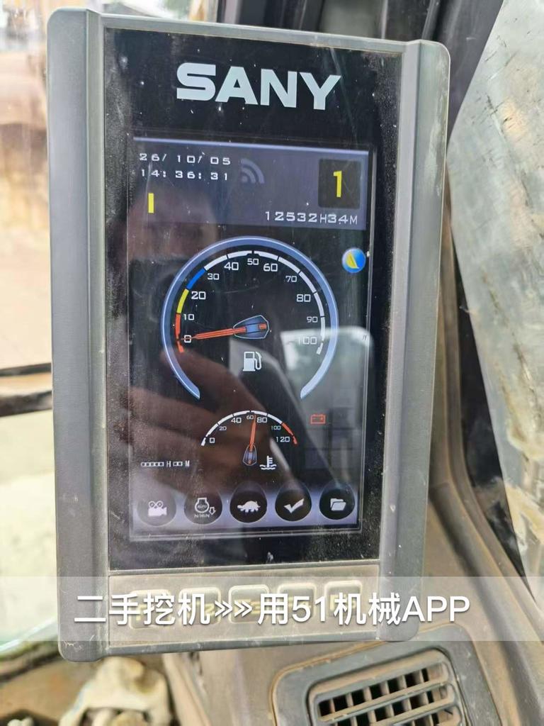 51挖机